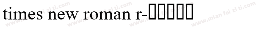 times new roman r字体转换